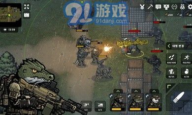 物種戰(zhàn)爭2啟示錄中文版1
