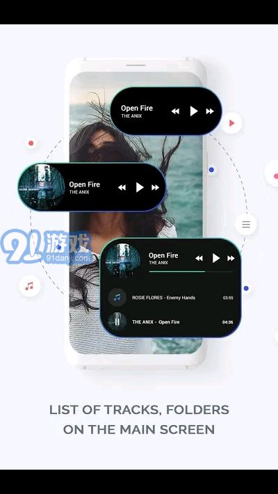 Audio Widget Pack音頻小部件包2