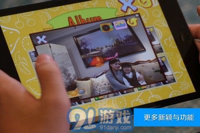 4d涂色本app4