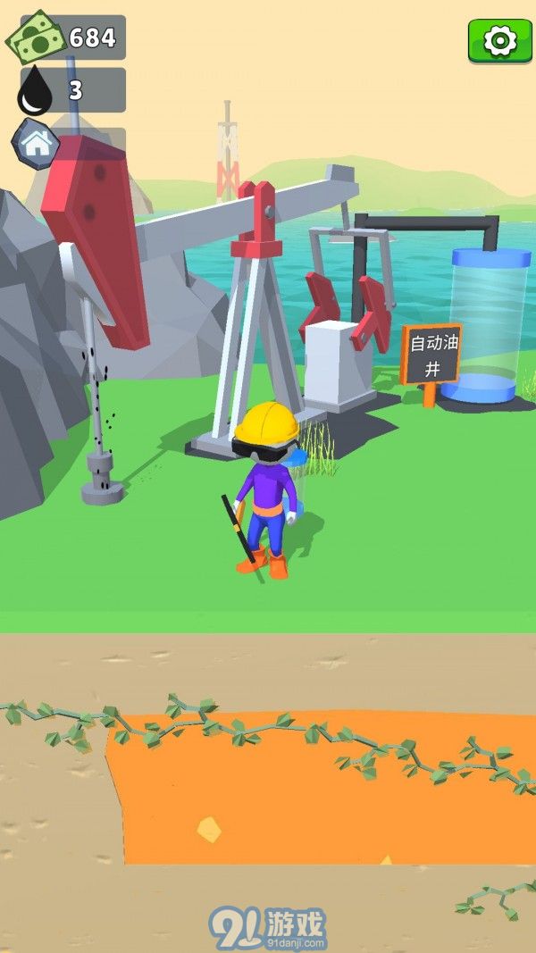 礦工生存3D安卓版v1.5.12