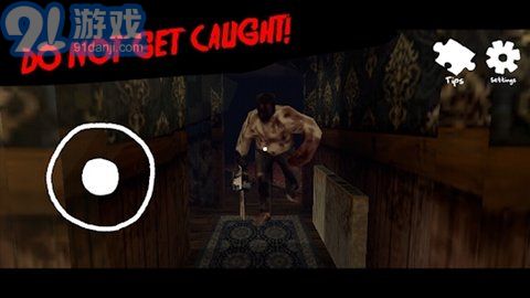 1986年恐怖電鋸先生逃脫（1986: Scary Mr.Chainsaw Escape）1