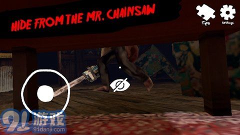 1986年恐怖電鋸先生逃脫（1986: Scary Mr.Chainsaw Escape）3