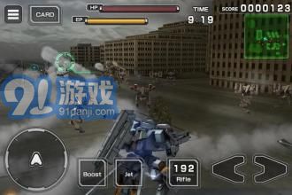 阿爾法機動戰(zhàn)士2