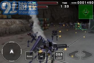 阿爾法機動戰(zhàn)士4