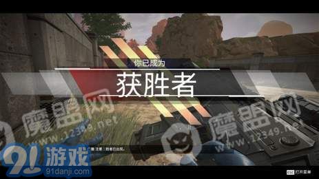 Apex legends6