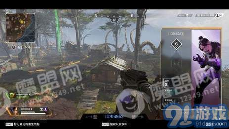 Apex legends7