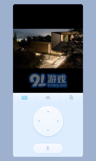 5g看家攝像頭2