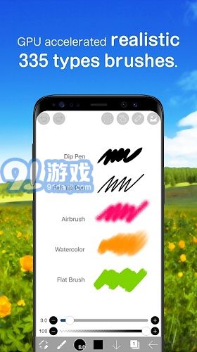 愛(ài)筆思畫(huà)x無(wú)廣告版2
