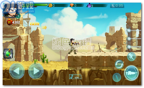 CF槍戰(zhàn)僵尸內(nèi)購(gòu)V1.0.4 手機(jī)版1