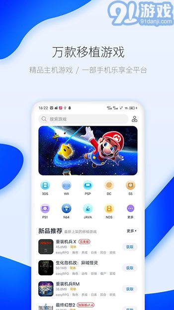 愛吾游戲?qū)毢斜静灰卿?
