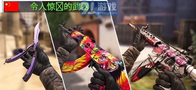 Counter Attack3