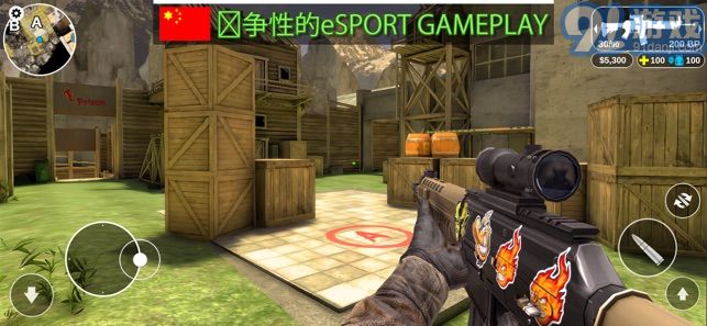 Counter Attack4