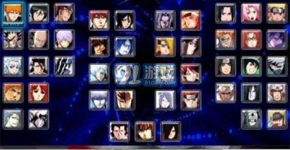bleachvsnaruto2