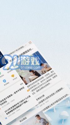 愛問共享資料4