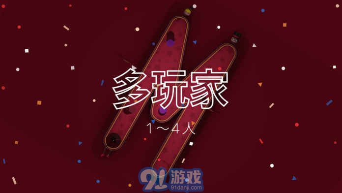 Alphaputt3