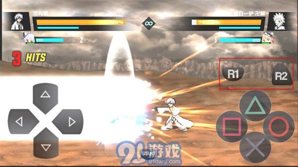 bvn全明星大亂斗1