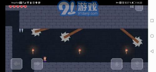 陷阱室3手機版2