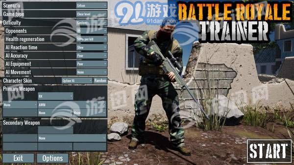 Battle Royale Trainer1