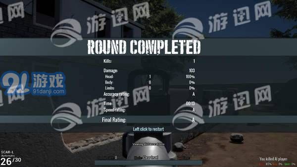 Battle Royale Trainer6