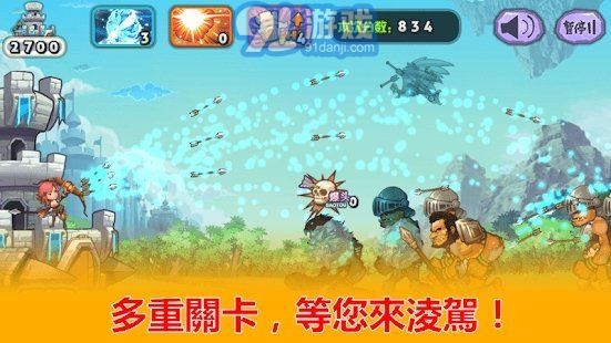 archer hero1