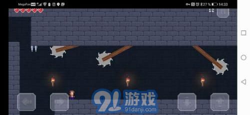 陷阱室3免費(fèi)版2