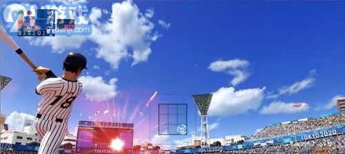 2020年東京奧運會游戲1