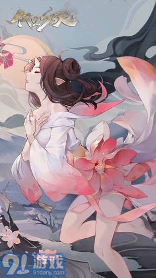 陰陽師百聞牌網(wǎng)易云2