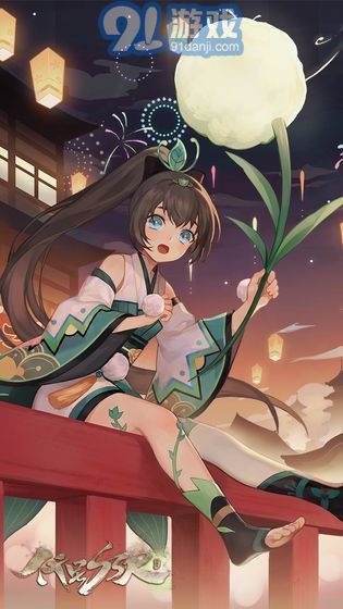 陰陽師百聞牌網(wǎng)易云3