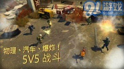 CARS戰(zhàn)術(shù)射擊1