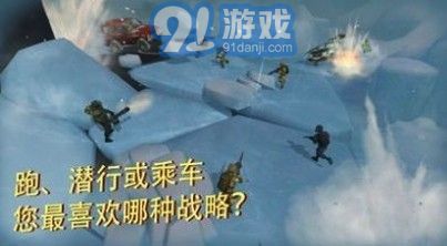 CARS戰(zhàn)術(shù)射擊2