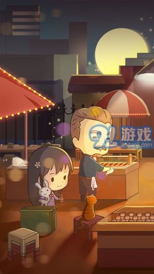 燒烤店的葷素人生5