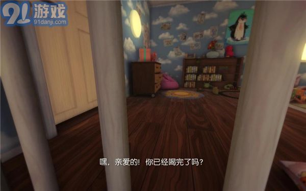 睡夢之中:增強(qiáng)版2