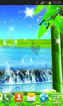 3D山水風(fēng)景動態(tài)壁紙4