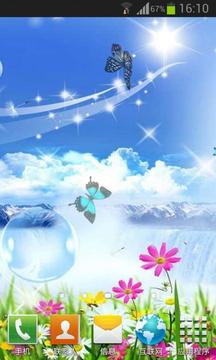 3D山水風(fēng)景動態(tài)壁紙5