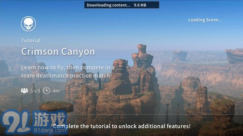 金屬風(fēng)暴空戰(zhàn) v1.0.14.4711278122