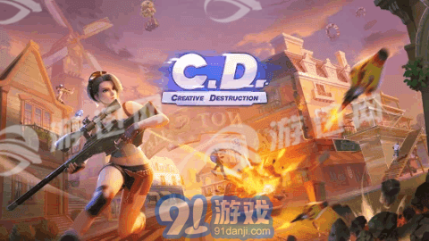 Creative Destruction安卓版4