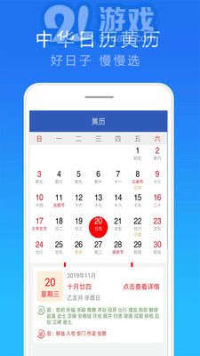 15日實(shí)況天氣預(yù)報3