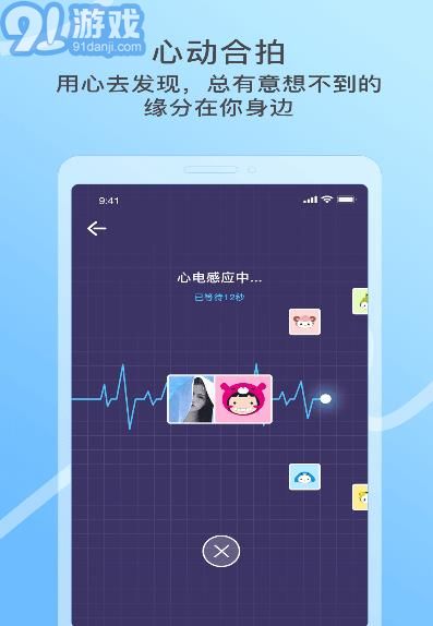 竊語漂流瓶3