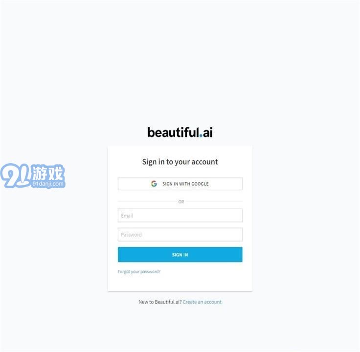 beautifulai免費1