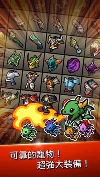 BladeCrafter23