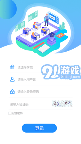 c30考試2