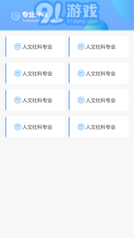 c30考試3