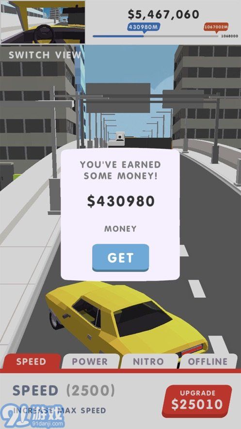 car jump1