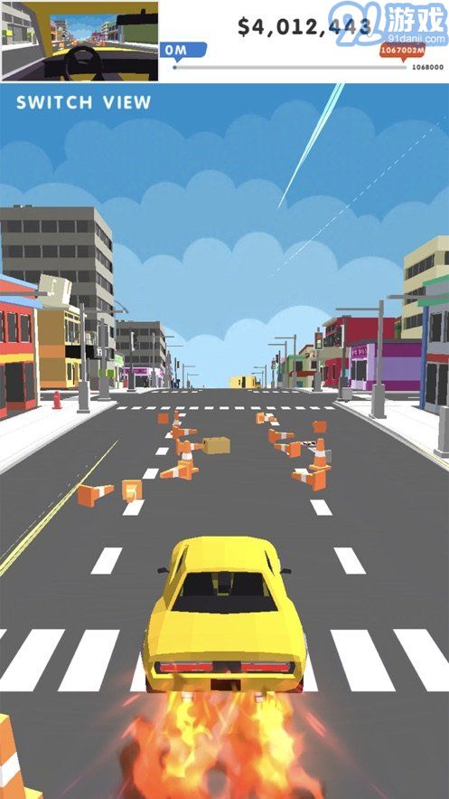 car jump2