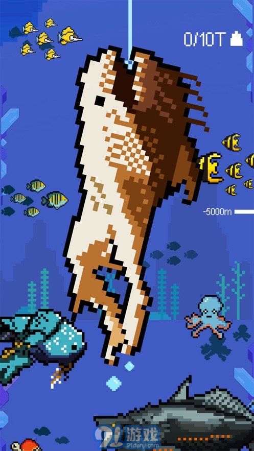 釣魚大師鯤之傳說4