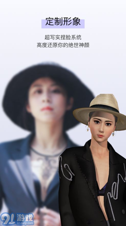 ADA ONLINE3