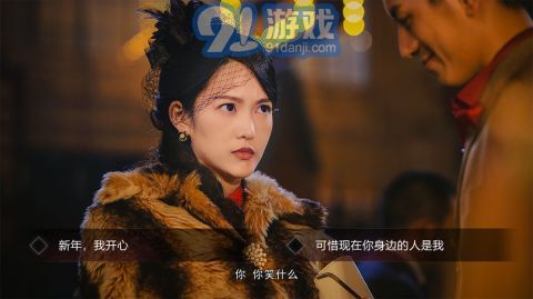 隱形守護(hù)者2