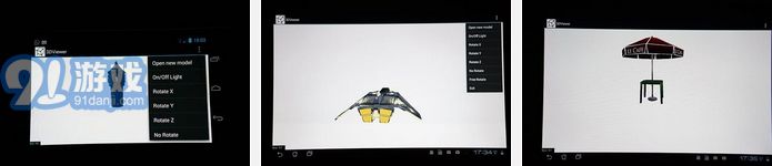 3dviewer安卓版(3d模型觀看軟件)V1.1.1 最新免費版1