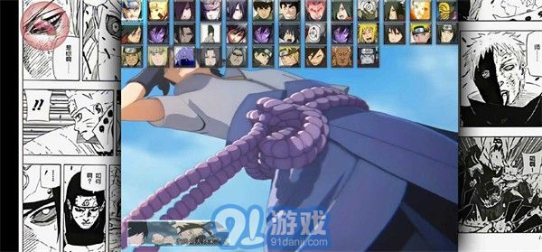 BVN神威改2