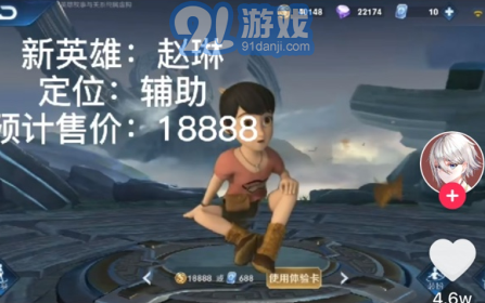 熊熊聯(lián)盟3